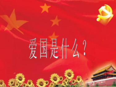 考驾照的科目一理论考试怎么过？做模拟练习题老是不及格，都没信心了游戏画面