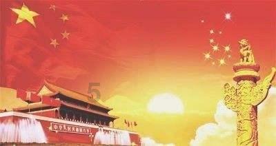 灵山奇缘
