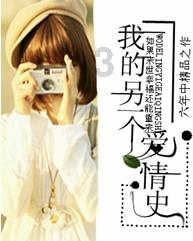 大豪宅逃脱6